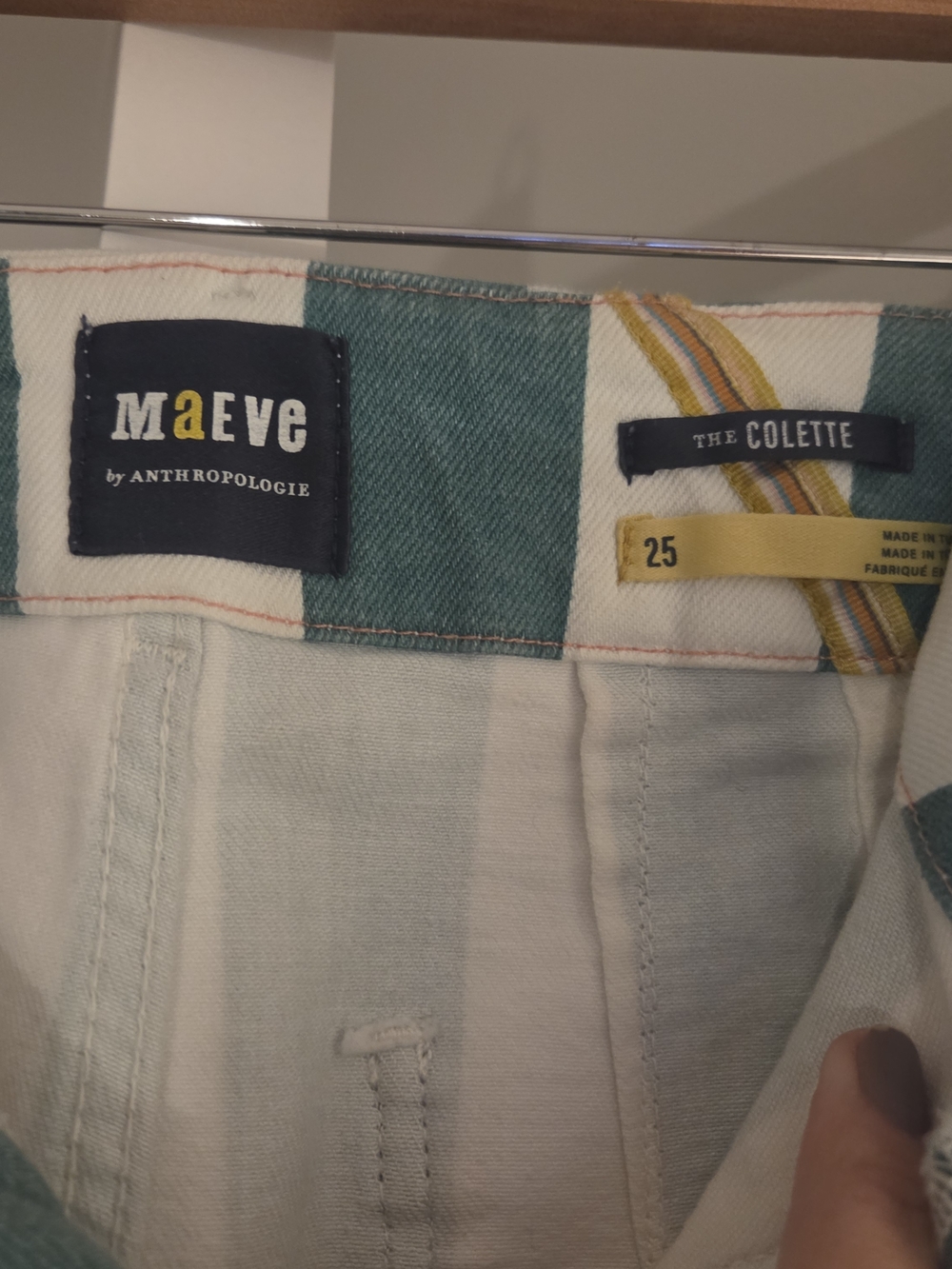 Anthropologie Maeve Coastal Green & White Striped Pants - Picture 3 of 3
